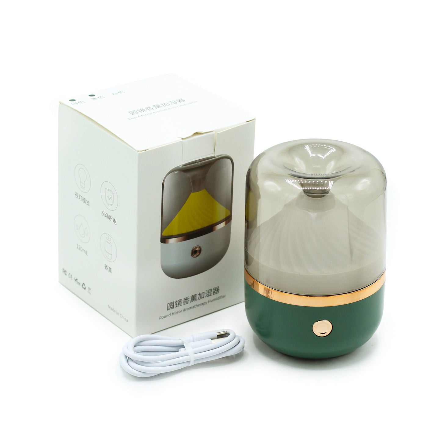 Difusor de Aroma Verde e Bronze - USB - Mudança de cor